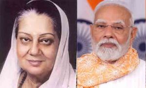 राजमाता विजयाराजे सिंधिया का सशक्त, सुरक्षित और समृद्ध भारत का सपना आत्मनिर्भरता से होगा पूरा : पीएम मोदी राजमाता विजयाराजे सिंधिया का सशक्त, सुरक्षित और समृद्ध भारत का सपना आत्मनिर्भरता से होगा पूरा : पीएम मोदी