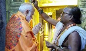 प्रधानमंत्री मोदी ने आंध्र प्रदेश के मल्लिकार्जुन स्वामी मंदिर में पूजा-अर्चना की प्रधानमंत्री मोदी ने आंध्र प्रदेश के मल्लिकार्जुन स्वामी मंदिर में पूजा-अर्चना की