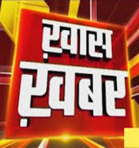 ऑनलाइन मंचों से अवैध सूचना वाली सामग्री हटाने का नोटिस वरिष्ठ अधिकारी ही देंगे ऑनलाइन मंचों से अवैध सूचना वाली सामग्री हटाने का नोटिस वरिष्ठ अधिकारी ही देंगे