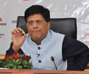 आपूर्ति शृंखला में जुझारूपन लाने के लिए अतिरिक्त खर्च करने को तैयारः गोयल आपूर्ति शृंखला में जुझारूपन लाने के लिए अतिरिक्त खर्च करने को तैयारः गोयल