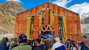  केदारनाथ, यमुनोत्री के कपाट शीतकाल के लिए बंद