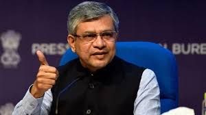 त्योहारों के दौरान भीड़ नियंत्रित करने के लिए तीन स्तरों पर निगरानी की जा रही: रेल मंत्री वैष्णव त्योहारों के दौरान भीड़ नियंत्रित करने के लिए तीन स्तरों पर निगरानी की जा रही: रेल मंत्री वैष्णव