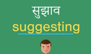 वित्त मंत्रालय ने 2026-27 के बजट में अपेक्षित कर बदलावों पर उद्योग जगत से सुझाव मांगे वित्त मंत्रालय ने 2026-27 के बजट में अपेक्षित कर बदलावों पर उद्योग जगत से सुझाव मांगे