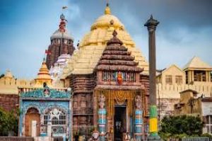 जगन्नाथ मंदिर में दो से पांच नवंबर तक श्रद्धालु केवल सिंह द्वार से प्रवेश कर सकेंगे: कलेक्टर जगन्नाथ मंदिर में दो से पांच नवंबर तक श्रद्धालु केवल सिंह द्वार से प्रवेश कर सकेंगे: कलेक्टर