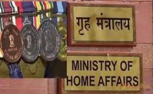  छत्तीसगढ़ के 222 कर्मियों को वर्ष 2025 के लिए 'केन्द्रीय गृहमंत्री दक्षता पदक'