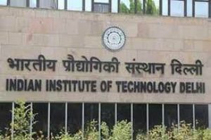 एशिया के 100 शीर्ष शिक्षण संस्थानों में पांच आईआईटी, डीयू और आईआईएससी: क्यूएस रैंकिंग