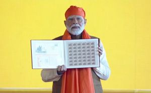 गुरु तेग बहादुर के 350वें शहादत दिवस पर पीएम मोदी ने सिक्का और डाक टिकट जारी किया