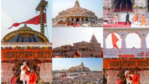  पीएम मोदी ने शेयर किया राम मंदिर &lsquo;ध्वजारोहण&rsquo; का वीडियो, कहा- भावविभोर करने वाला अनुभव रहा