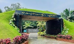 कोयंबटूर को मिला नया ग्रीन टूरिस्ट स्पॉट, 208 करोड़ की लागत से बना सेम्मोझी पार्क कोयंबटूर को मिला नया ग्रीन टूरिस्ट स्पॉट, 208 करोड़ की लागत से बना सेम्मोझी पार्क