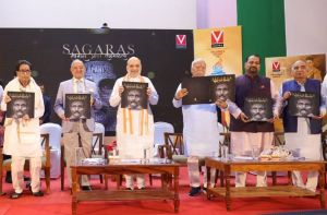 देशभक्ति की अभिव्यक्ति की पराकाष्ठा है वीर सावरकर जी की ‘सागरा प्राण तळमळला- अमित शाह देशभक्ति की अभिव्यक्ति की पराकाष्ठा है वीर सावरकर जी की ‘सागरा प्राण तळमळला- अमित शाह