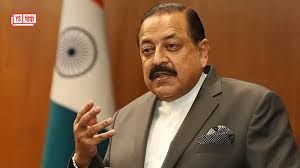 भारत में 2040 तक कैंसर रोगियों की संख्या 20 लाख तक पहुंच सकती है: केंद्रीय मंत्री जितेंद्र सिंह भारत में 2040 तक कैंसर रोगियों की संख्या 20 लाख तक पहुंच सकती है: केंद्रीय मंत्री जितेंद्र सिंह