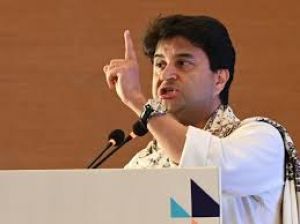 जर्मनी को पीछे छोड़कर 2027 तक विश्व की तीसरी सबसे बड़ी अर्थव्यवस्था बनेगा भारत : सिंधिया जर्मनी को पीछे छोड़कर 2027 तक विश्व की तीसरी सबसे बड़ी अर्थव्यवस्था बनेगा भारत : सिंधिया