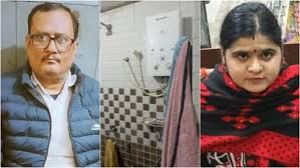 गीजर से निकली गैस के कारण दम घुटने से पति-पत्नी की मौत गीजर से निकली गैस के कारण दम घुटने से पति-पत्नी की मौत