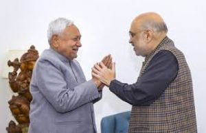 बिहार के मुख्यमंत्री नीतीश कुमार ने गृह मंत्री अमित शाह से मुलाकात की बिहार के मुख्यमंत्री नीतीश कुमार ने गृह मंत्री अमित शाह से मुलाकात की