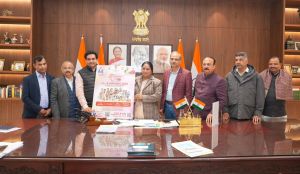 ‘दिल्ली शब्दोत्सव 2026’: राजधानी में पहली बार साहित्य और संस्कृति का तीन दिवसीय समारोह ‘दिल्ली शब्दोत्सव 2026’: राजधानी में पहली बार साहित्य और संस्कृति का तीन दिवसीय समारोह