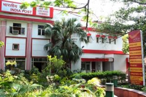 1 जनवरी से कुछ अंतरराष्ट्रीय पत्र डाक सेवाओं में बदलाव, जानें सरकार ने क्या की घोषणा 1 जनवरी से कुछ अंतरराष्ट्रीय पत्र डाक सेवाओं में बदलाव, जानें सरकार ने क्या की घोषणा