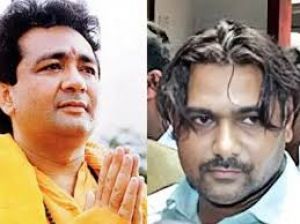 गुलशन कुमार हत्याकांड में आजीवन कारावास की सजा काट रहे व्यक्ति की दिल का दौरा पड़ने से मौत