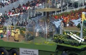 गणतंत्र दिवस परेड में मुख्य मंच पर ‘ऑपरेशन सिंदूर’ की झलक गणतंत्र दिवस परेड में मुख्य मंच पर ‘ऑपरेशन सिंदूर’ की झलक