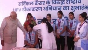 पीएम मोदी ने किया एचपीवी टीकाकरण अभियान का शुभारंभ, कहा- &lsquo;ये नारीशक्ति को सशक्त करने की दिशा में अहम कदम&rsquo;