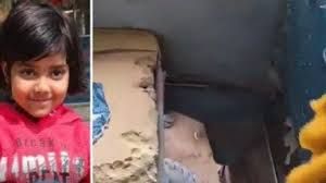  स्कूल बस के फर्श में बने छेद से नीचे गिरी बच्ची की मौत; चालक समेत दो गिरफ्तार