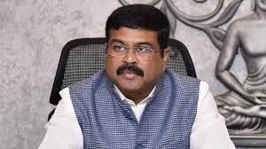 विदेशी शिक्षण संस्थान भारत की नवोन्मेष आधारित शिक्षा प्रणाली से जुड़े : शिक्षा मंत्री धमेंद्र प्रधान