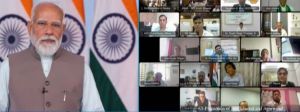 पीएम मोदी ने वेबिनार में कहा- &lsquo;कृषि क्षेत्र को नई ऊर्जा से भरना जरूरी&rsquo;