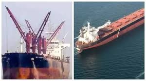 एलपीजी लेकर आ रहे भारतीय ध्वज वाले दो जहाज होर्मुज जलडमरूमध्य को सुरक्षित पार कर गए : अधिकारी