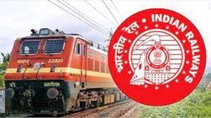 भारतीय रेलवे का बड़ा फैसला: 895.30 करोड़ रुपए की परियोजनाओं को मंजूरी