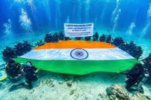 अंडमान निकोबार प्रशासन ने पानी के भीतर सबसे बड़ा राष्ट्रीय ध्वज फहराकर गिनीज वर्ल्ड रिकॉर्ड बनाया