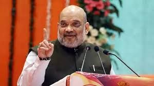 बंगाल का परिणाम भय, तुष्टीकरण और घुसपैठियों को संरक्षण देने के प्रति जनता का करारा जवाब: शाह बंगाल का परिणाम भय, तुष्टीकरण और घुसपैठियों को संरक्षण देने के प्रति जनता का करारा जवाब: शाह
