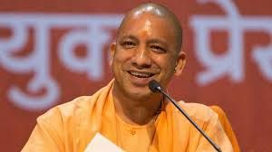  योगी सरकार &lsquo;विजिट माय स्टेट&rsquo; अभियान के जरिए यूपी पर्यटन, डेस्टिनेशन वेडिंग और धार्मिक स्थलों को बढ़ावा देगी 
