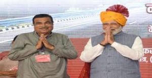 नितिन गडकरी ने मनाया 69वां जन्मदिन, प्रधानमंत्री मोदी ने दी बधाई