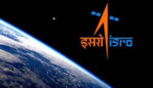 केंद्र ने इसरो के साथ समझौते पर हस्ताक्षर किए, जल अनुसंधान की नयी पहल शुरू की