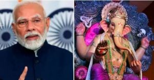 प्रधानमंत्री मोदी ने देशवासियों से गणेश उत्सव पर कुम्हारों के हाथों से बनी मिट्टी की मूर्ति खरीदने की अपील की