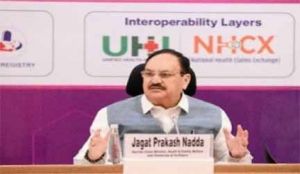  छोटे क्लीनिकों के लिए &lsquo;ई सुश्रुत क्लिनिक&rsquo; लॉन्च, 299 रुपए महीने में मिलेगी डिजिटल सुविधा