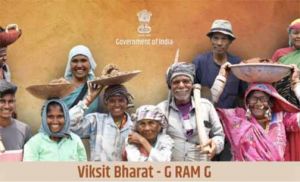 &lsquo;विकसित भारत G RAM G&rsquo; योजना पूरे देश में लागू,  केंद्रीय मंत्री शिवराज सिंह चौहान ने बताया ऐतिहासिक दिन