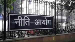 नीति आयोग ने आयुर्वेद को वैश्विक स्तर पर पहचान दिलाने के लिए रणनीतिक रूपरेखा का दिया सुझाव