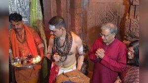 मुख्य निर्वाचन आयुक्त ने ओंकारेश्वर ज्योतिर्लिंग के दर्शन किए मुख्य निर्वाचन आयुक्त ने ओंकारेश्वर ज्योतिर्लिंग के दर्शन किए