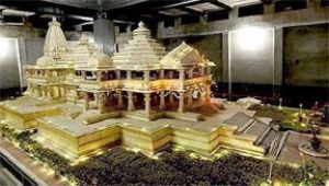  श्री राम जन्मभूमि तीर्थ क्षेत्र ट्रस्ट ने महासचिव चंपत राय और अनिल मिश्रा के इस्तीफे स्वीकार किये