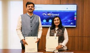 डाक विभाग और ट्राई मिलकर करेंगे देश का सबसे बड़ा ग्रामीण मोबाइल नेटवर्क सर्वे