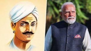 &lsquo;आज भी हर भारतीय को गर्व से भर देता है मंगल पांडे का साहसिक जीवन&rsquo;, जयंती पर प्रधानमंत्री मोदी ने किया नमन