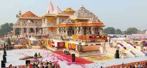 अयोध्या में श्री राम जन्मभूमि तीर्थ क्षेत्र ट्रस्ट की बैठक 22 जुलाई को होगी अयोध्या में श्री राम जन्मभूमि तीर्थ क्षेत्र ट्रस्ट की बैठक 22 जुलाई को होगी
