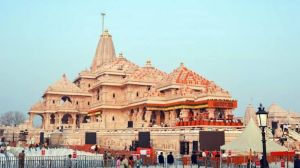 राम मंदिर दान चोरी के आठ आरोपियों की न्यायिक हिरासत 10 अगस्त तक बढ़ाई गई