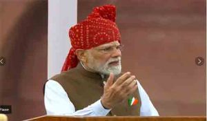 लाल किले की प्राचीर से पीएम मोदी ने कहा-युवाओं को संसाधनों की कमी नहीं होने देंगे लाल किले की प्राचीर से पीएम मोदी ने कहा-युवाओं को संसाधनों की कमी नहीं होने देंगे