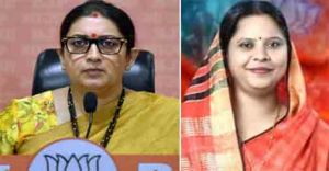 भाजपा की नई नेशनल टीम में 10 महिलाएं और अल्पसंख्यक समुदायों के छह नेता, सामाजिक समावेश और भौगोलिक विविधता पर जोर