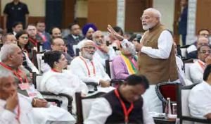 जल सुरक्षा पर केंद्र और राज्यों को मिलकर काम करना होगा: पीएम मोदी जल सुरक्षा पर केंद्र और राज्यों को मिलकर काम करना होगा: पीएम मोदी