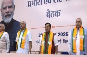 नितिन नवीन ने भाजपा की राज्य इकाइयों के नवनियुक्त प्रभारियों की बैठक की अध्यक्षता की