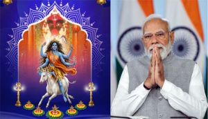  नवरात्रि का सातवां दिन: प्रधानमंत्री मोदी ने शेयर किया देवी की स्तुति का भजन, मां कालरात्रि से समृद्धि की प्रार्थना