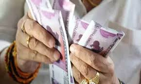 पौष अमावस्या तिथि पर ये उपाय कर देंगे मालामाल पौष अमावस्या तिथि पर ये उपाय कर देंगे मालामाल