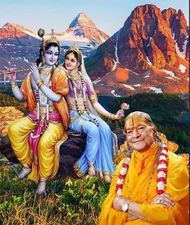 हमको आनन्द अथवा सुख-शान्ति की प्राप्ति कैसे होगी? जगदगुरु श्री कृपालु महाप्रभु द्वारा इस प्रश्न का समाधान जानें!! हमको आनन्द अथवा सुख-शान्ति की प्राप्ति कैसे होगी? जगदगुरु श्री कृपालु महाप्रभु द्वारा इस प्रश्न का समाधान जानें!!